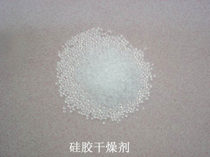 洪江市硅胶干燥剂回收